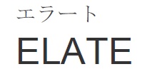 エラート1.jpg